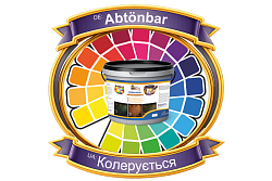 Декоративний MICROCEMENT